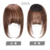 Xuchang Aisi goods direct supply sideburns, forehead bangs, real hair replacement pieces, French bangs, wig pieces, wig bangs Application Scenario